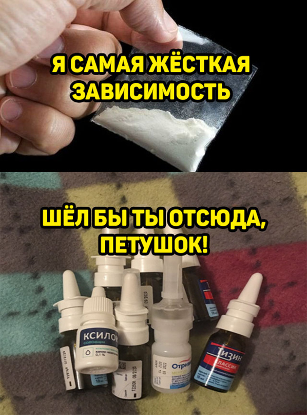Весёлый полтишок 27.02