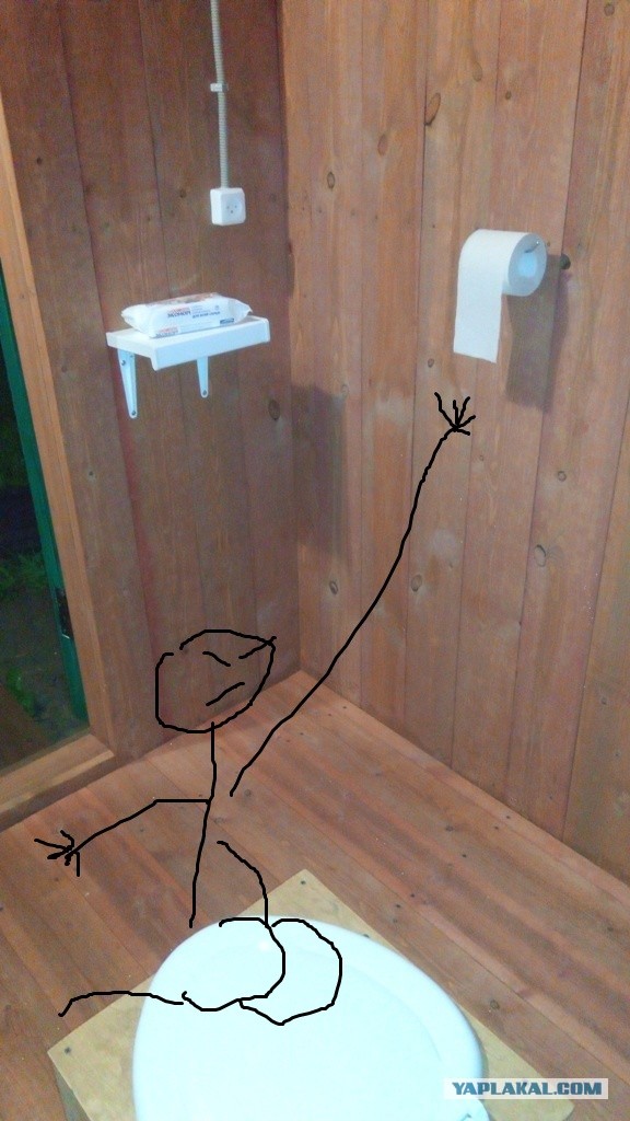 Психанул. Дачный сортир «king size»
