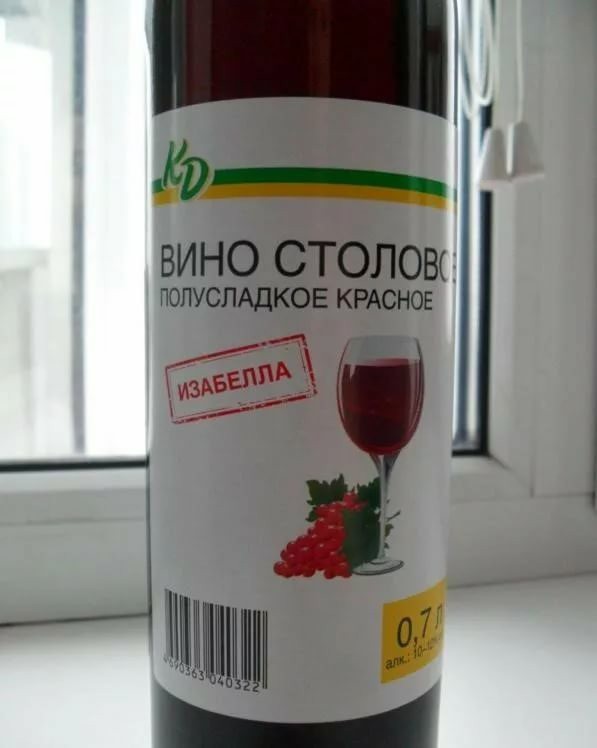 Элитные! Не как-нибудь!