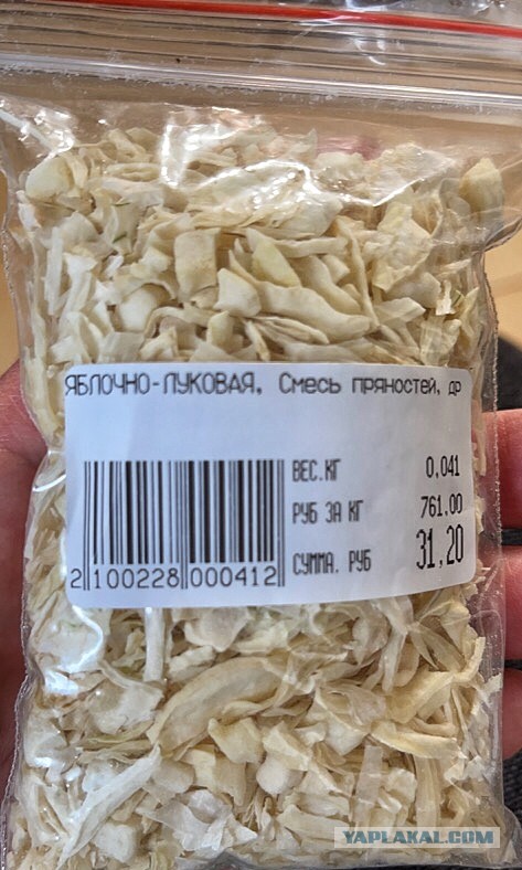 Кулинарная общалка