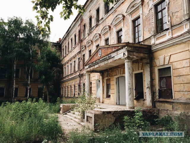 Оренбург за два дня