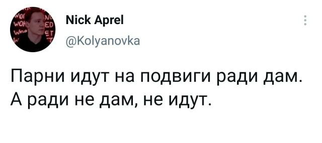 Картинки и мемы для настроения