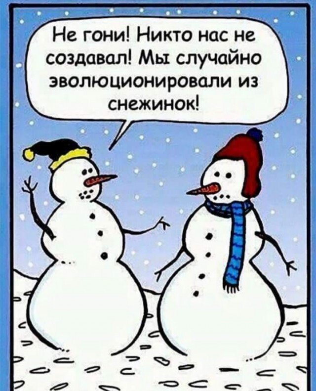 Прикольные и просто красивые картинки 29.06.2021