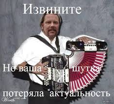 Финляндия гордится военным преступлением