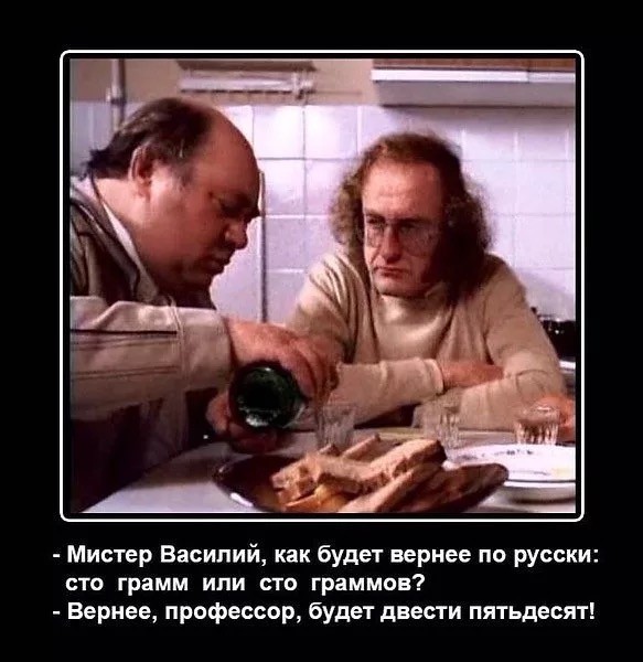 А что значит ваш ник?