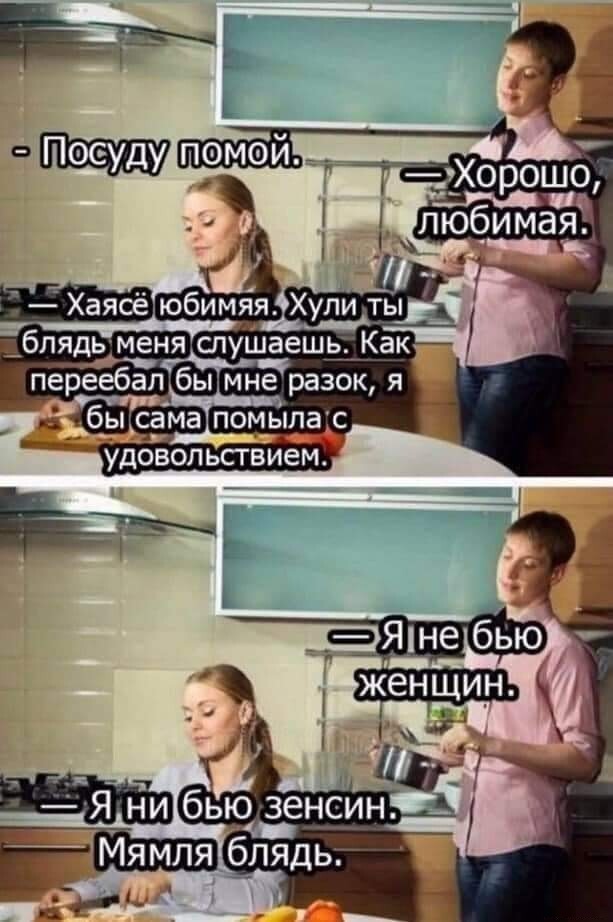 Как выбрать серьезного мужчину?
