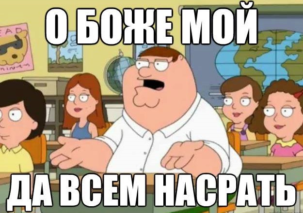 Что произойдёт, когда США признаются, что никогда не были на Луне?