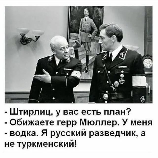 В детских садах в Туркменистане запретили показ мультфильмов на русском языке