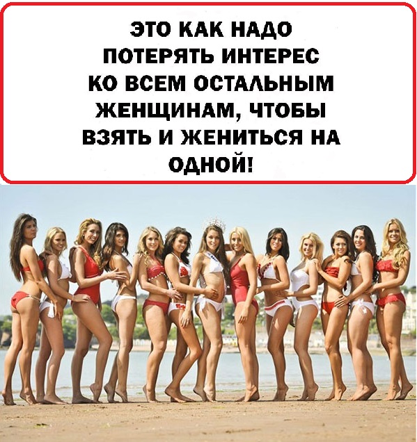 Картинки с надписями и всякие жизненные фразы