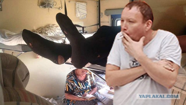 Помогите отредактировать фото