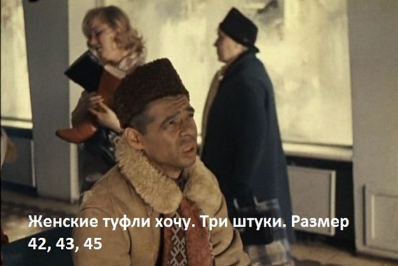 Отнимите у них фотошоп