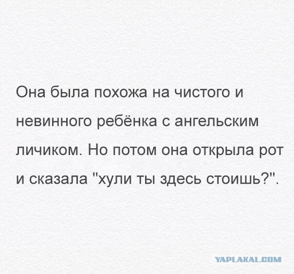 Картинки из прошлого 3.0