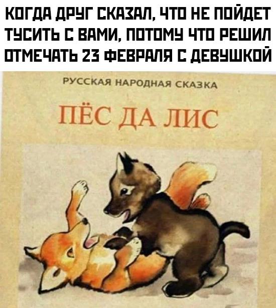 Картинки аморальные и всякие разные - 23
