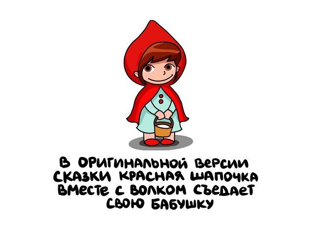 Веселые картинки и видосики