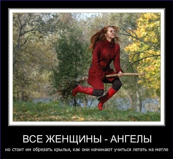 Так себе картинки 20.03.22