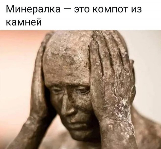 Картинки и мемы, всем отличных выходных