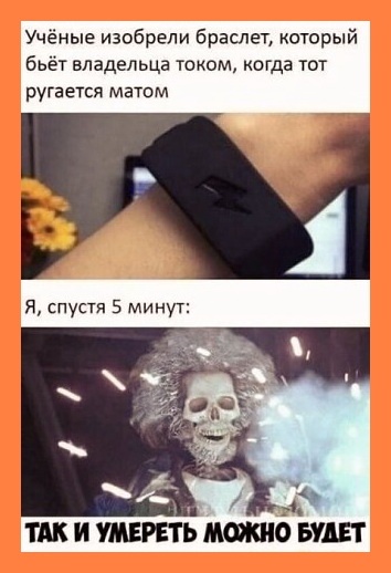 Так себе картинки 13.04.22