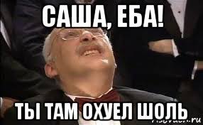Женская сущность