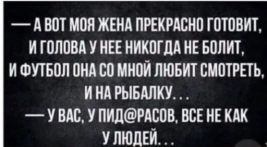 Так себе картинки 10.07.22