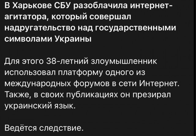 Зеленский: "С Крыма началось и Крымом завершится"