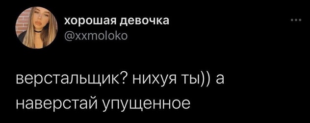 Подобное я уже видел, боян!