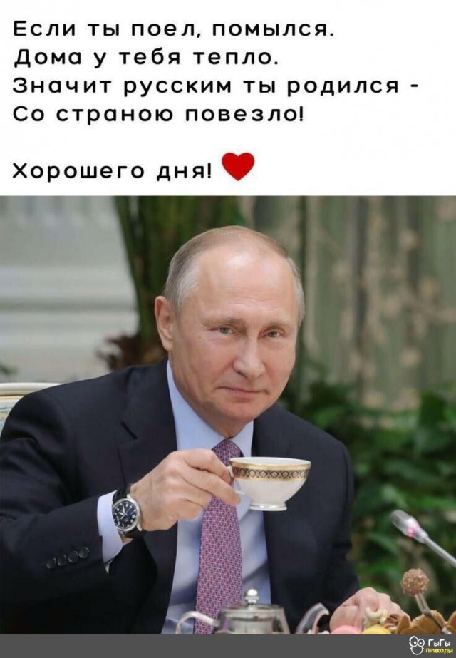 Европа в 2023 году