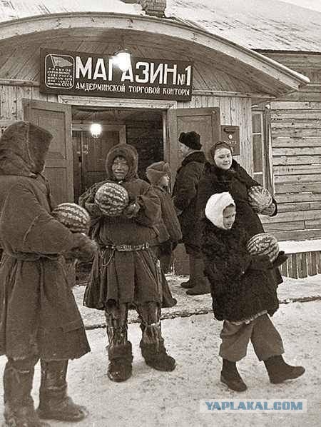 Немного фото из прошлого нашей страны