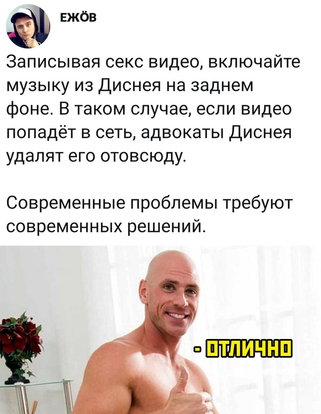 Немного картинок для настроения - 123