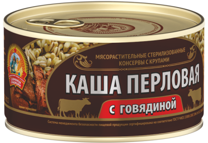 ЯП холостяцкий, что сбацать на ужин?