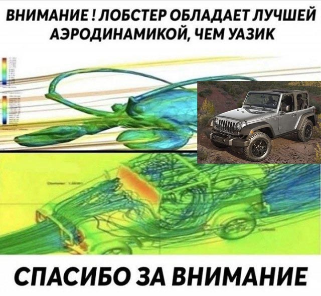 Народная меДИЧина 7.08