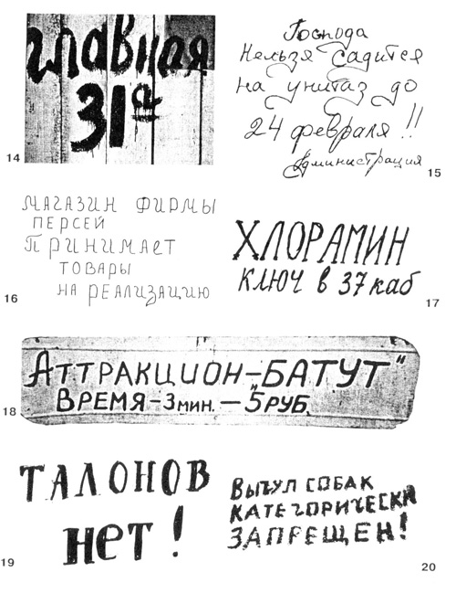 Вот такая дорогая картина