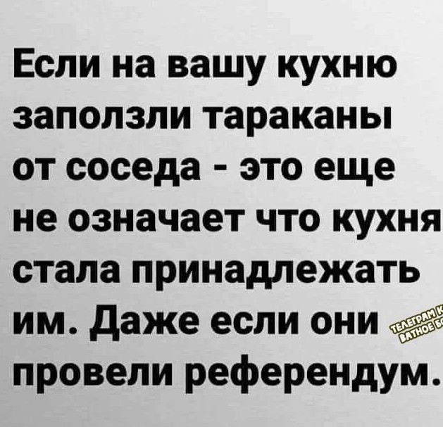 80% жителей Киева без воды