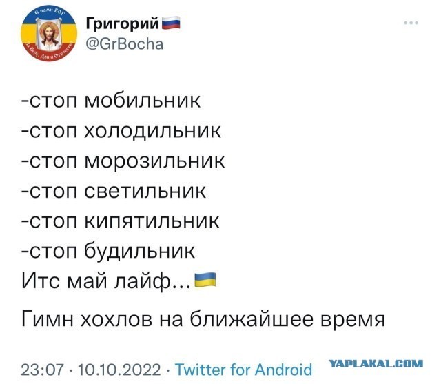Мощнейшие взрывы под Луганском