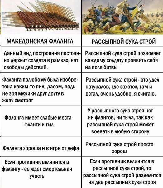 Немного картинок и прочей хреноты Vol. 20