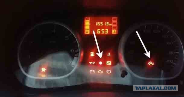 Запуск в -30°C