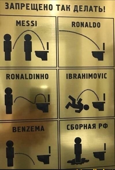 Народная меДИЧина 2002