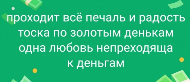 Так себе картинки 22.01.23