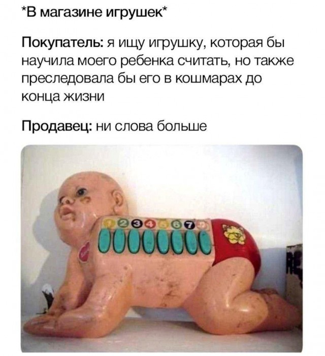 Чернуха на среду! Из закромов!