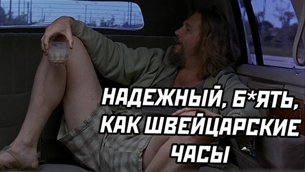 И читать тоже нужно...