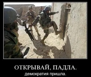 20 лет назад США и их союзники начали военную операцию "Иракская свобода"