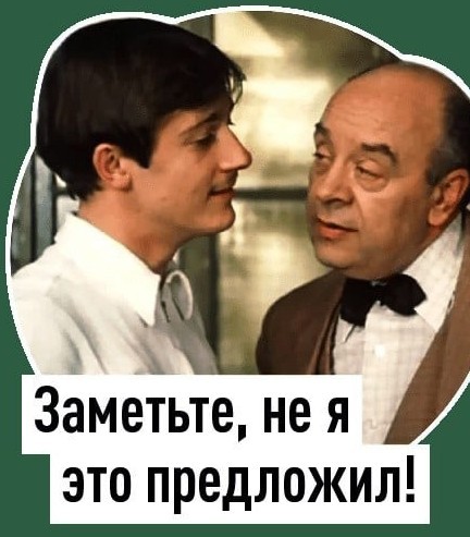 Бахмут