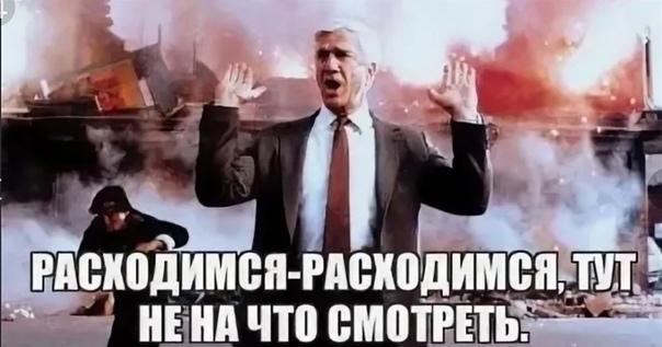 Прилёт по зданию общежития рядом с местной администрацией в Шебекино Белгородской области.