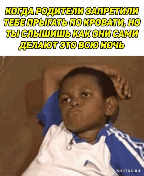 Нуштош 11.06.2023