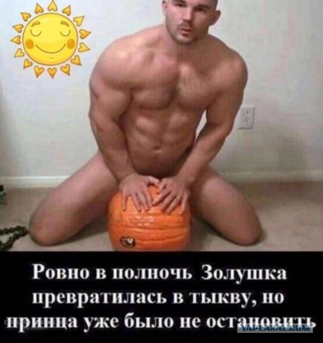 40 пятничных картинок 16.06.2023