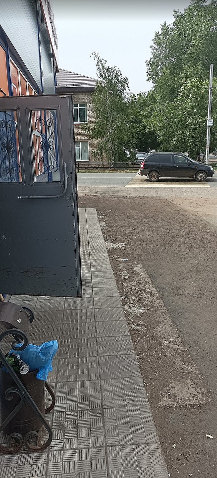 Музей 2.0
