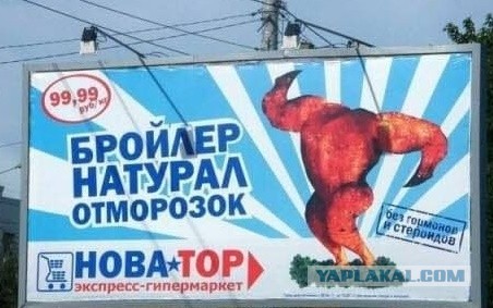 Забавные картинки, шутки из этих ваших интернетов