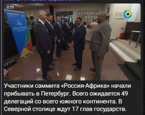Год назад. Доклад ООН про изменение климата: худшее впереди