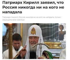 Путин заявил, что ВС России отвели войска из-под Киева по просьбе Украины