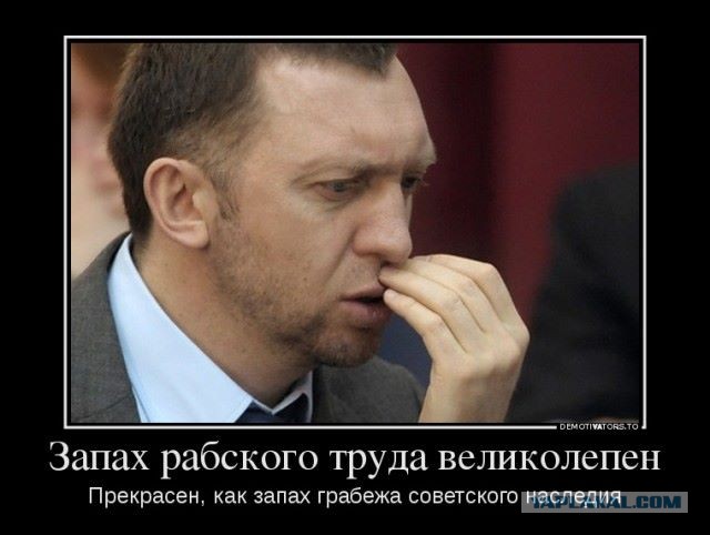 В Россию переехало треть Таджикистана
