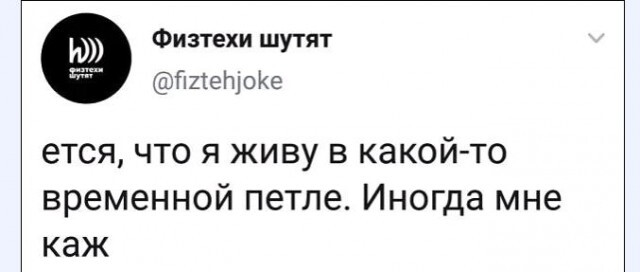 Четырнадцатая подборка самых баянистых баянов! Ностальгируем...